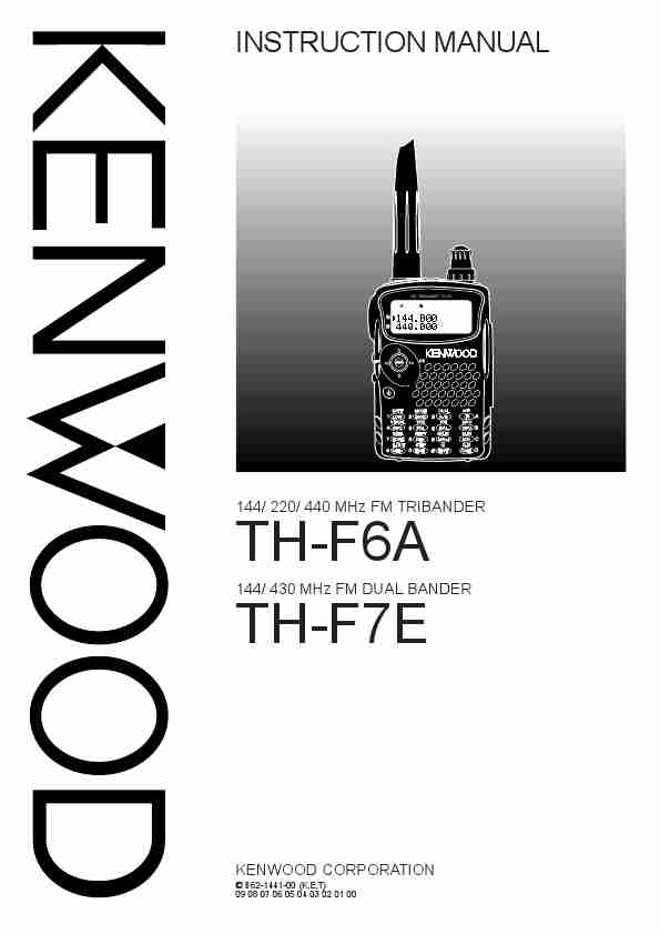 KENWOOD TH-F7E-page_pdf